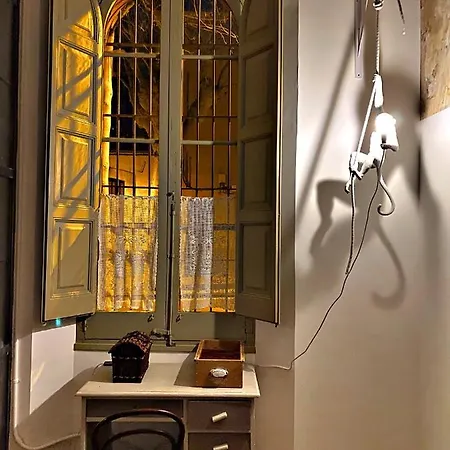 Marti Casa vacanze